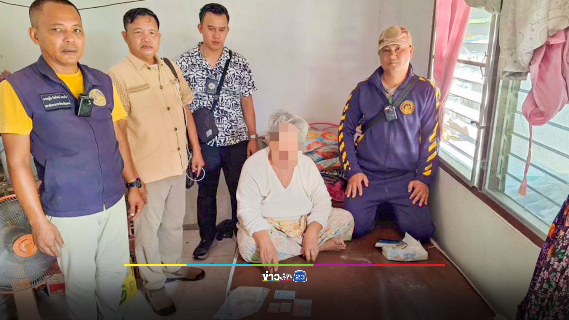 รวบรอบสอง ยายนั่งรถเข็นขายยาบ้าหลังได้ประกันตัว