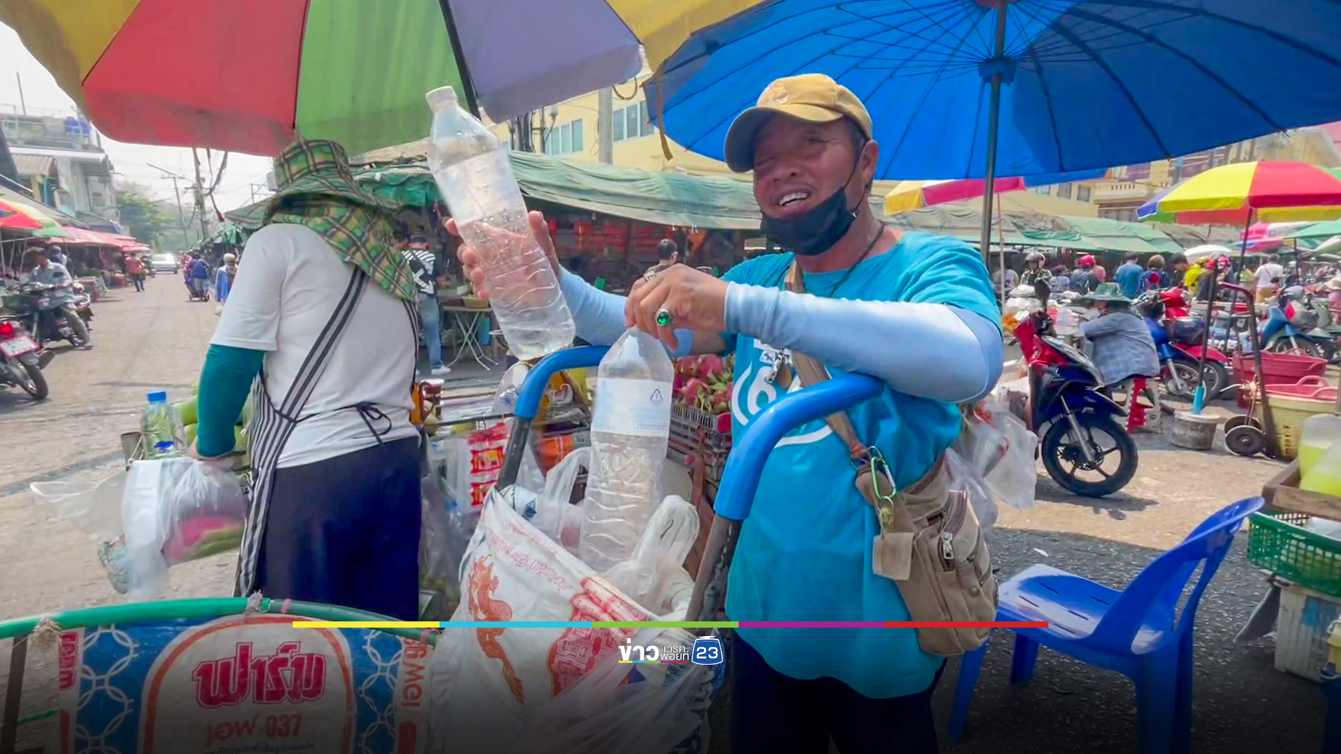 ปางช้างสั่งลดเวลาทำงาน-เพิ่มเวลาให้ช้างเล่นน้ำ ป้องกันช้างเครียดเหตุอากาศร้อนจัด