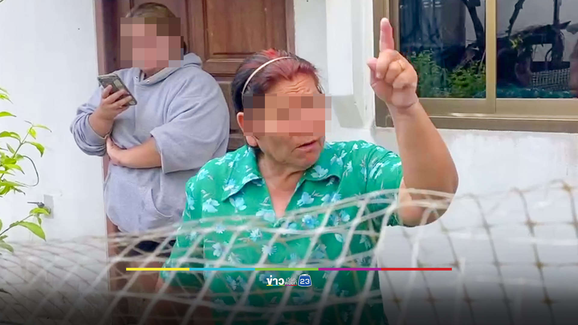 ลุงหลอนยาจุดไฟเผาบ้านตัวเองวอดทั้งหลัง