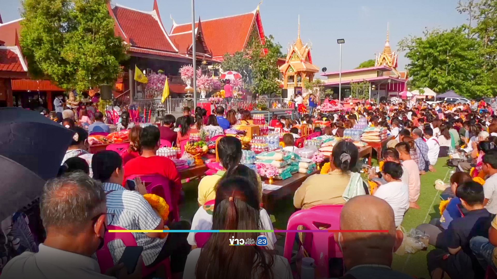 ส่องเลขธูปบวงสรวง "องค์พระนารายณ์ทรงครุฑ" วัดเดิมบาง