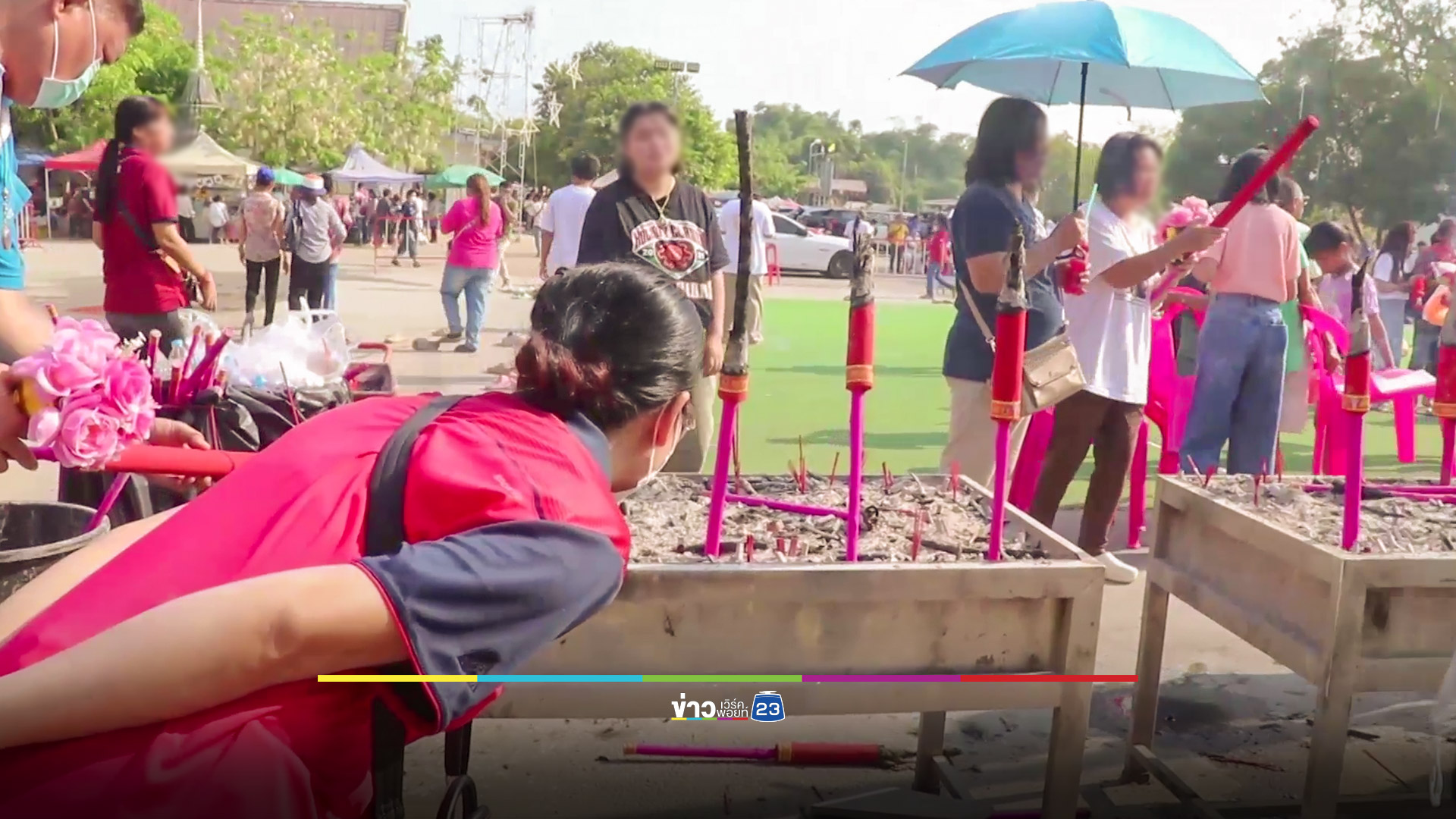 ส่องเลขธูปบวงสรวง "องค์พระนารายณ์ทรงครุฑ" วัดเดิมบาง