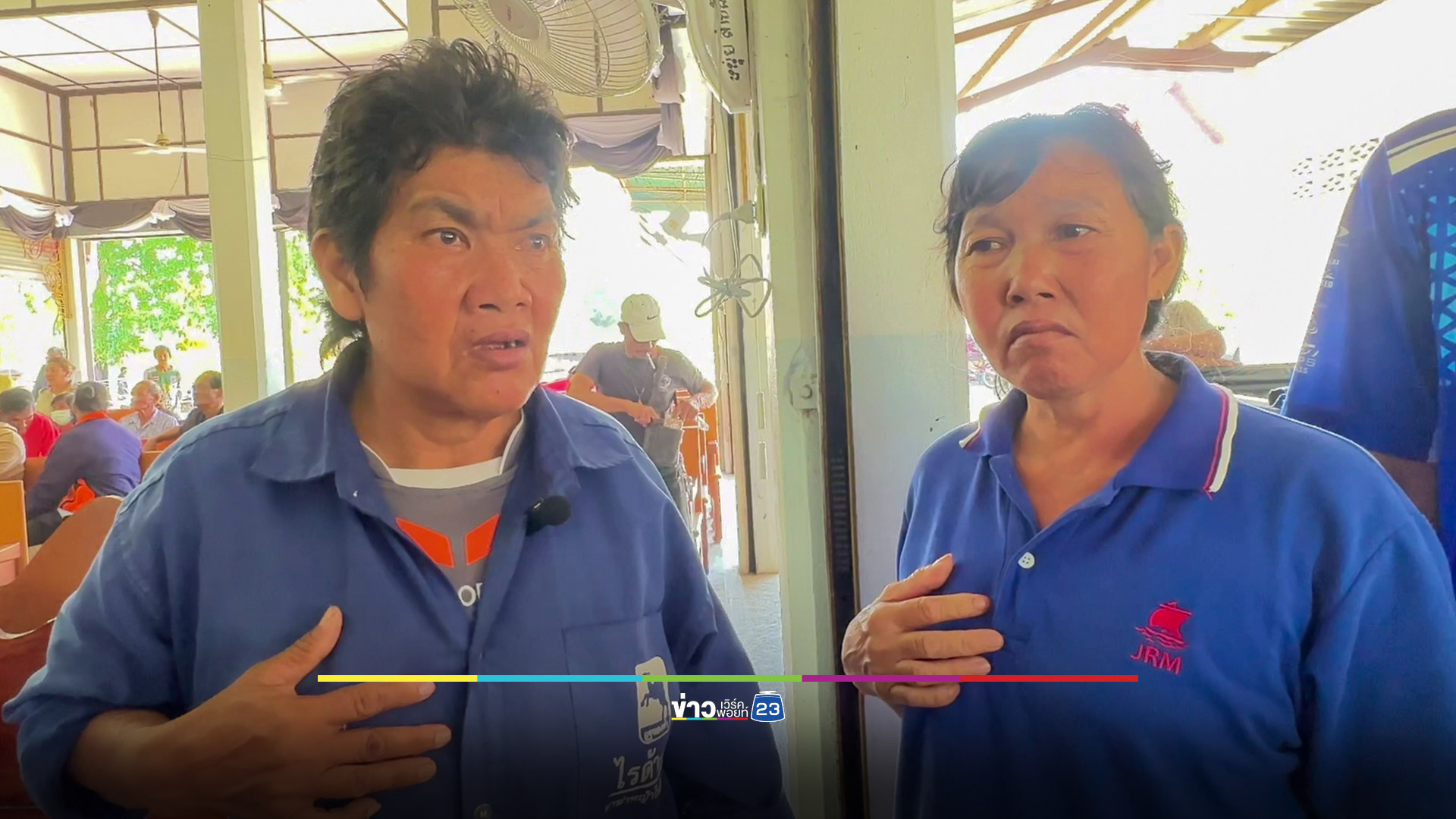 สลด! ผูกเปลนอนเฝ้าสวน โดนช้างป่าทำร้ายเสียชีวิต