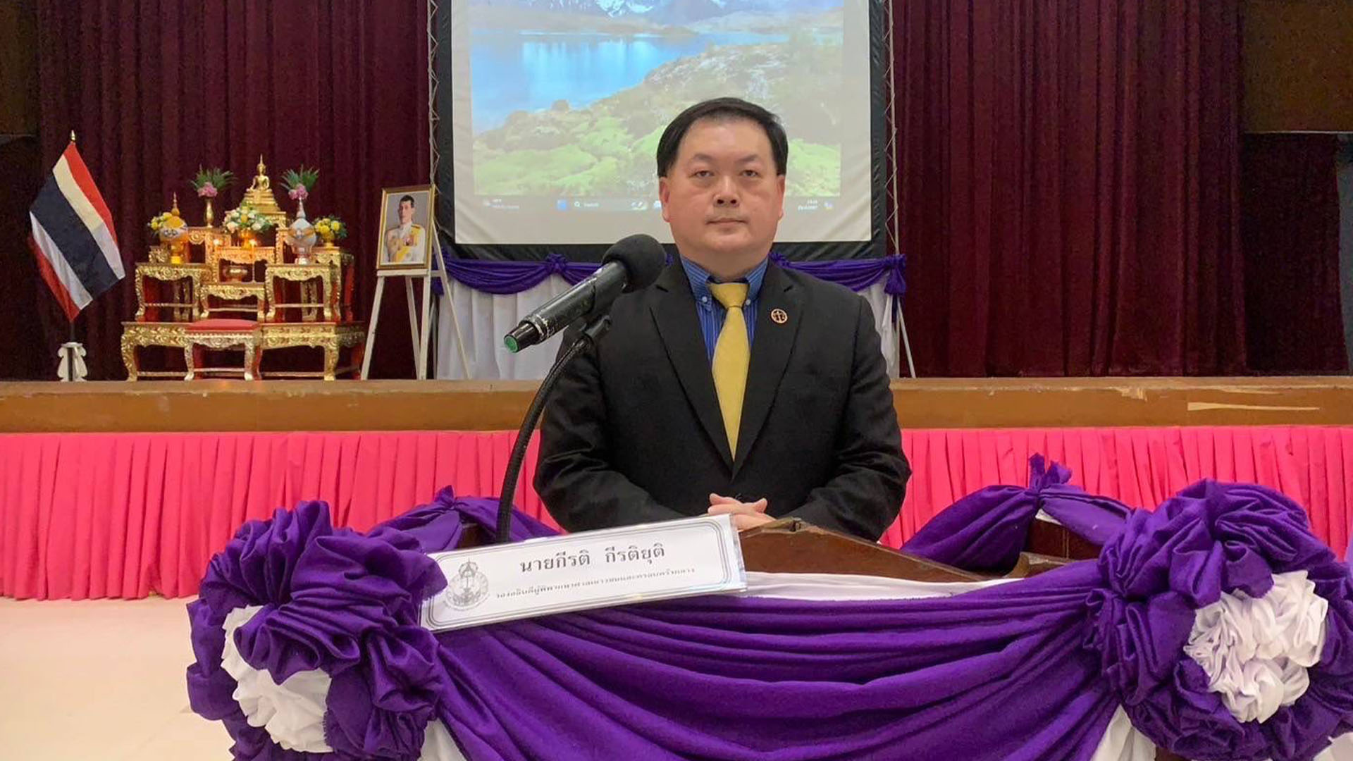ครอบครัวอุ่นใจ ได้ลูกหลานคืน กับโครงการบำบัด ฟื้นฟู เด็ก เยาวชนและครอบครัว