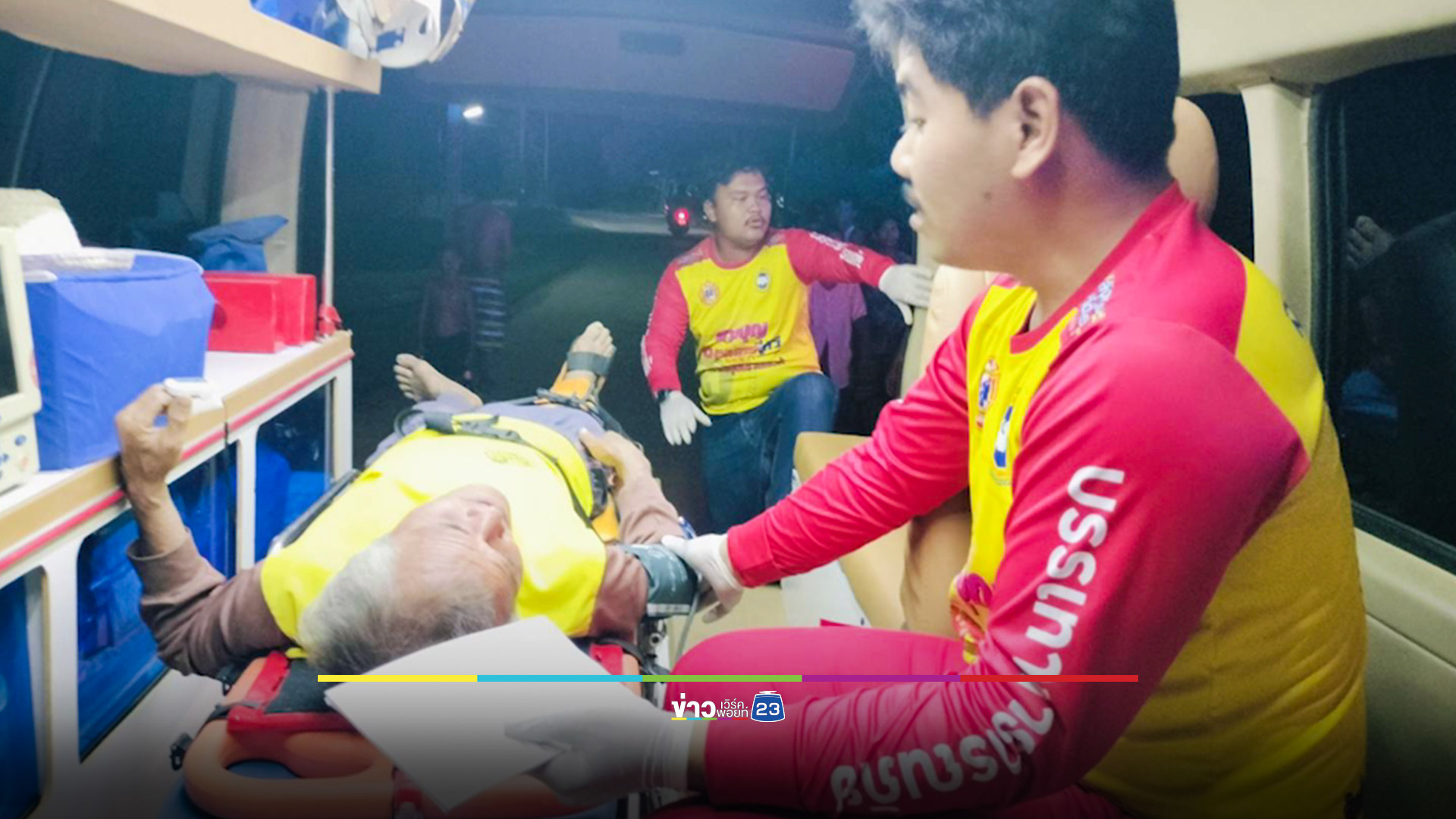 เมียคว้าค้อนทุบหัวสามี ตีขาซ้ำต้องหามส่งโรงพยาบาล เหตุชอบฟังเพลงคนละแนว