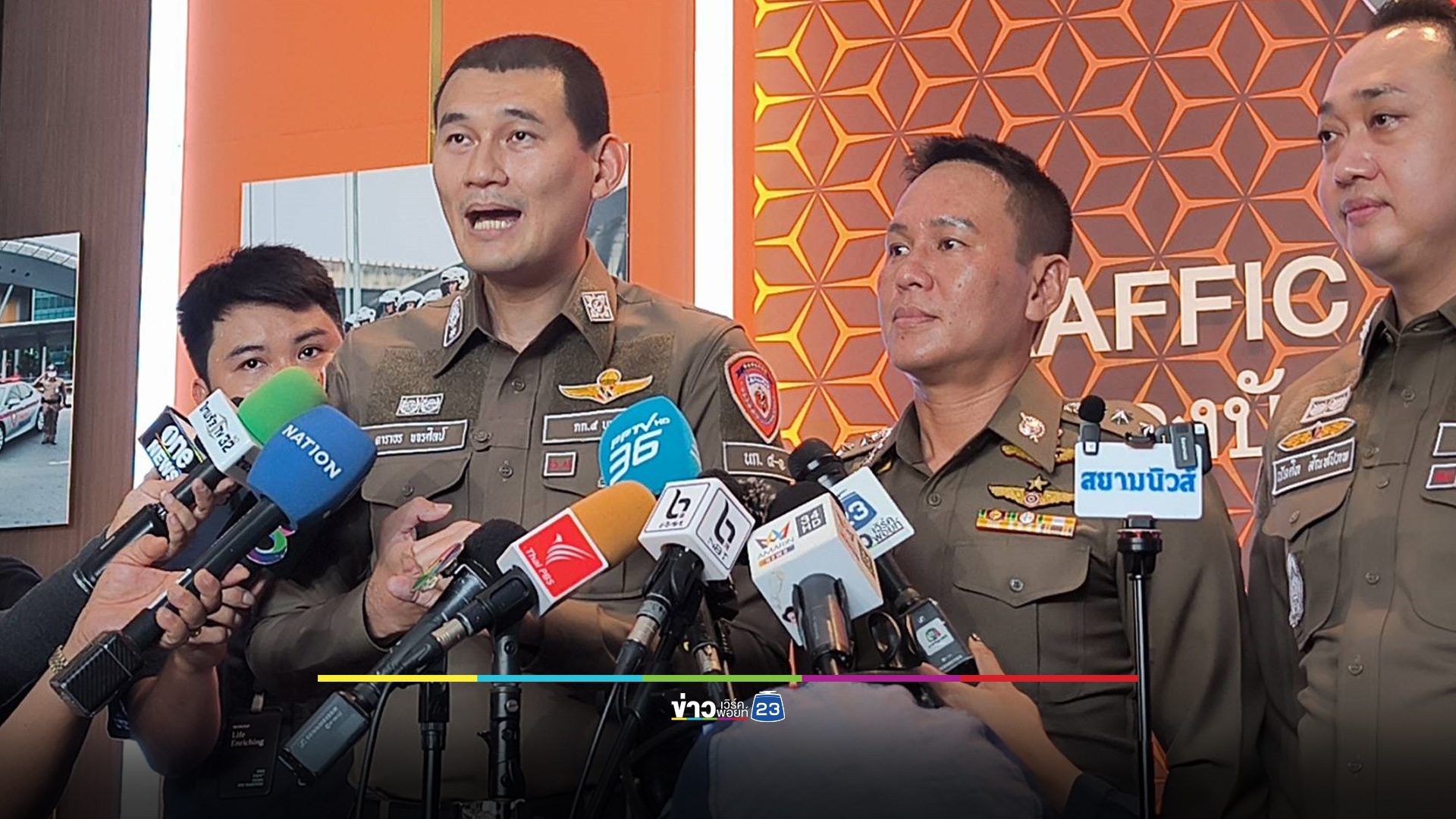 “กูเกิล” แจงผู้บริหารหญิงฉาวลาออกแล้ว - เปิดใจ ตร.ถูกถีบ