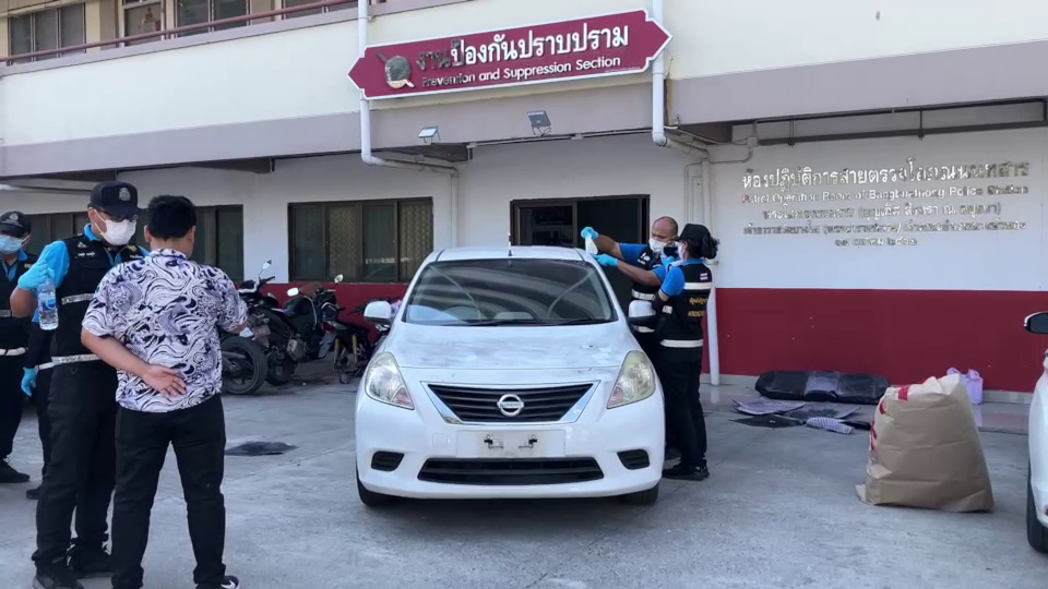 'ไอ้เกมส์'เผยนาทีแก็งญี่ปุ่นหั่นชำแหละแยกชิ้นส่วนศพ