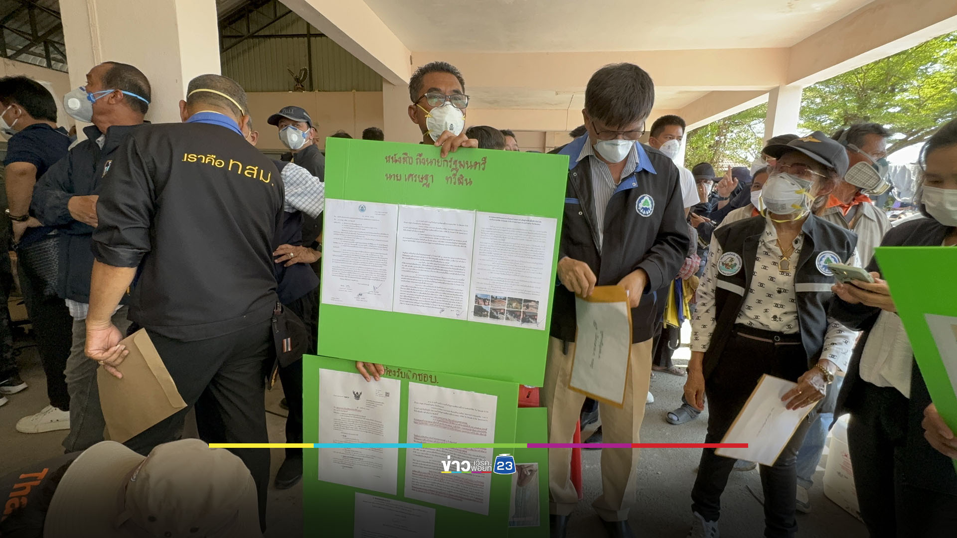 “เศรษฐา” ตรวจไฟไหม้โรงงานที่ระยอง ตำหนิอธิบดีลงพื้นที่ช้า
