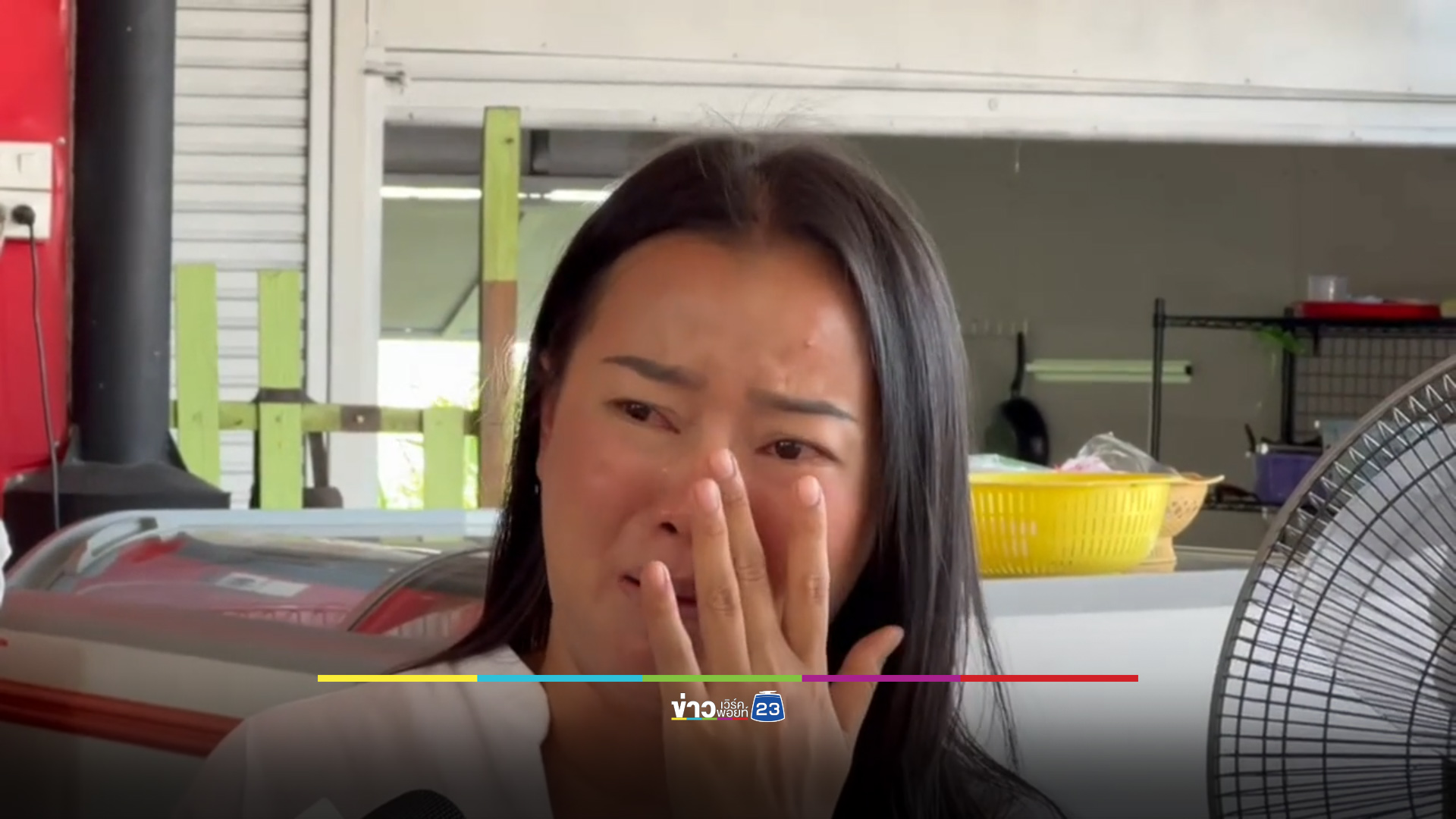 เจ้าของร้านน้ำตาตก รีโนเวทไป 4 แสน เพิ่งขายได้ 7 วัน เจอยึดที่