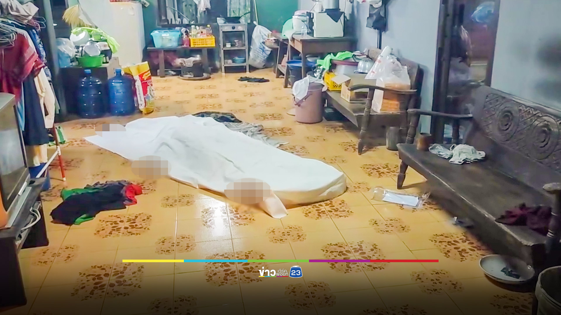 พี่สะใภ้แทบช็อกไปซื้อของกลับมาบ้าน พบน้องชายสามีนอนเสียชีวิต