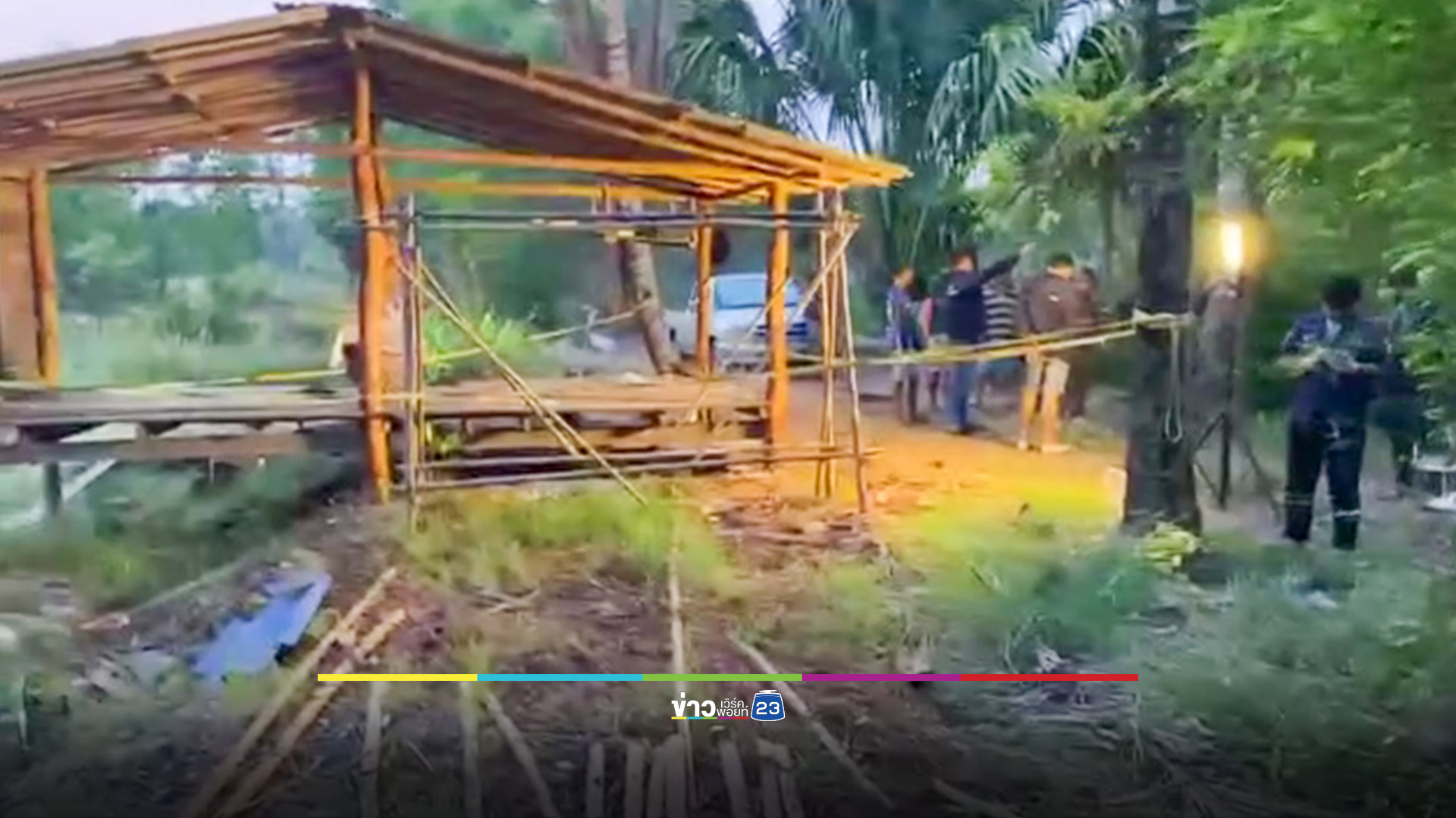 หนุ่ม 42 ปีเครียดแฟนบอกเลิก ใช้ปืนลูกซองยิงตัวเองดับเซ่นพิษรัก