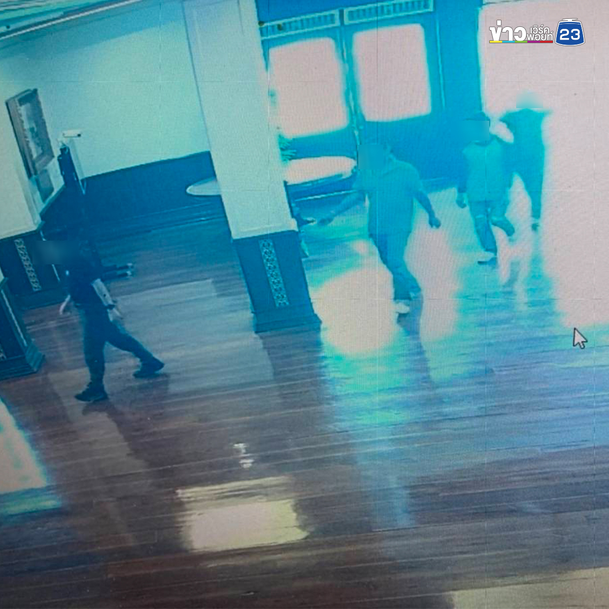 วงจรปิดลูกน้อง"บิ๊กโจ๊ก"ขนของ ออกจากตร. คาดปลดป้ายออกไปด้วย