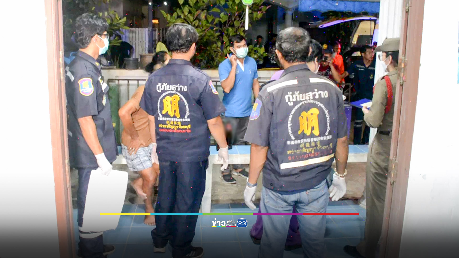 ชายวัย 42 ปีเครียดผูกคอลาโลก เหตุกลัวไม่มีเงินส่งลูกเรียนมหาวิทยาลัยจนจบ