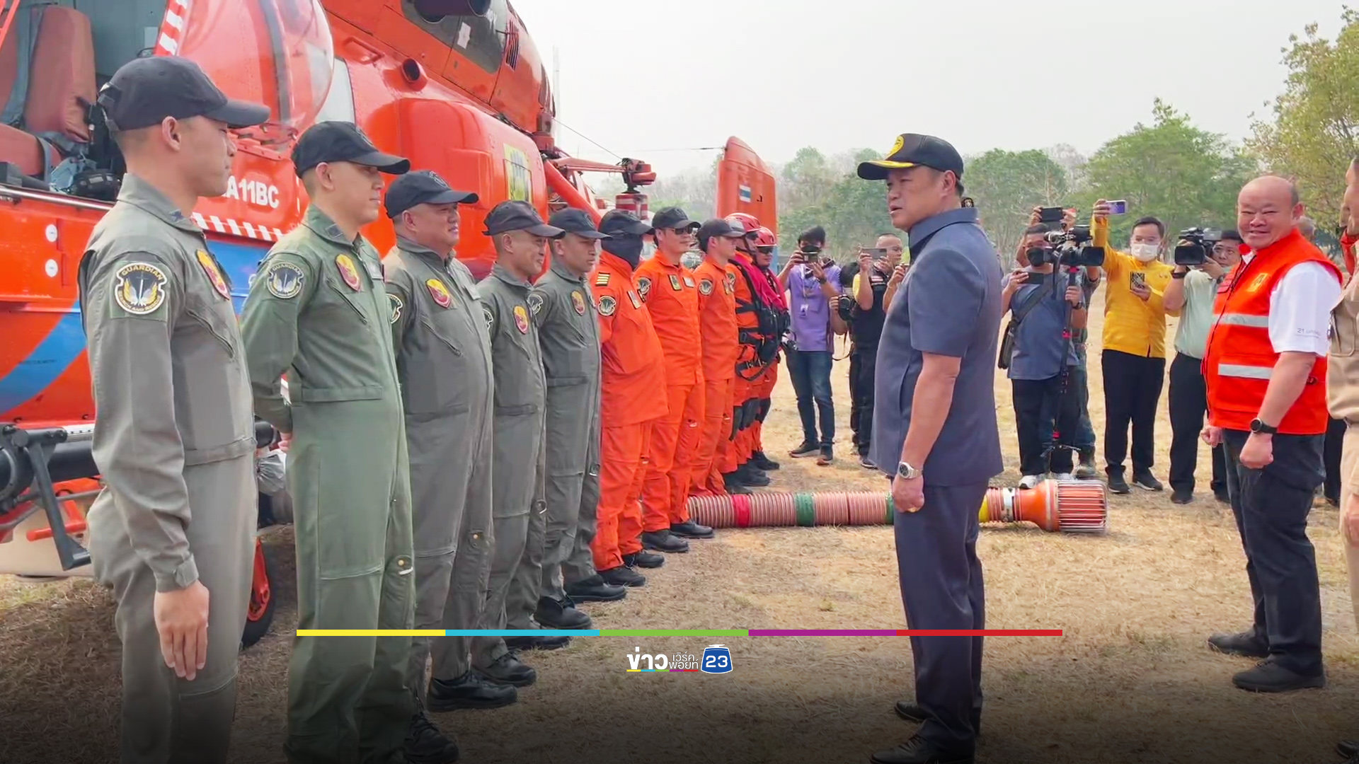 “อนุทิน” กราบเท้าชาวบ้าน วอนเลิกเผา