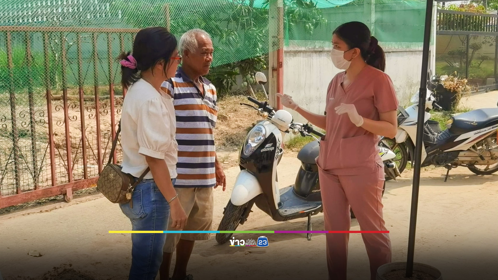 อากาศร้อนแต่เช้า ลุงวัย 77 ปีเป็นลมแดดเสียชีวิต