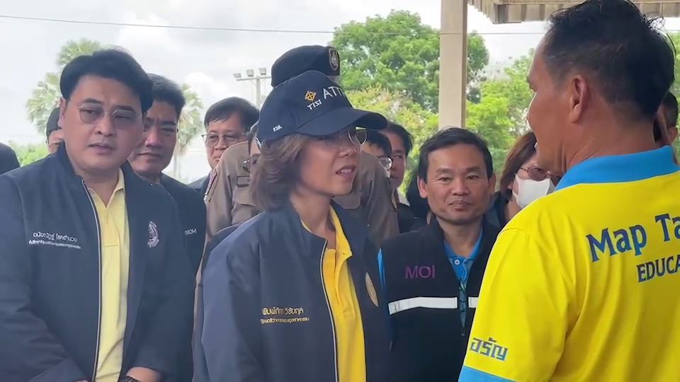จี้ตรวจสอบ 'เพลิงไหม้มาบตาพุด' หลังเกิดเหตุซ้ำซาก