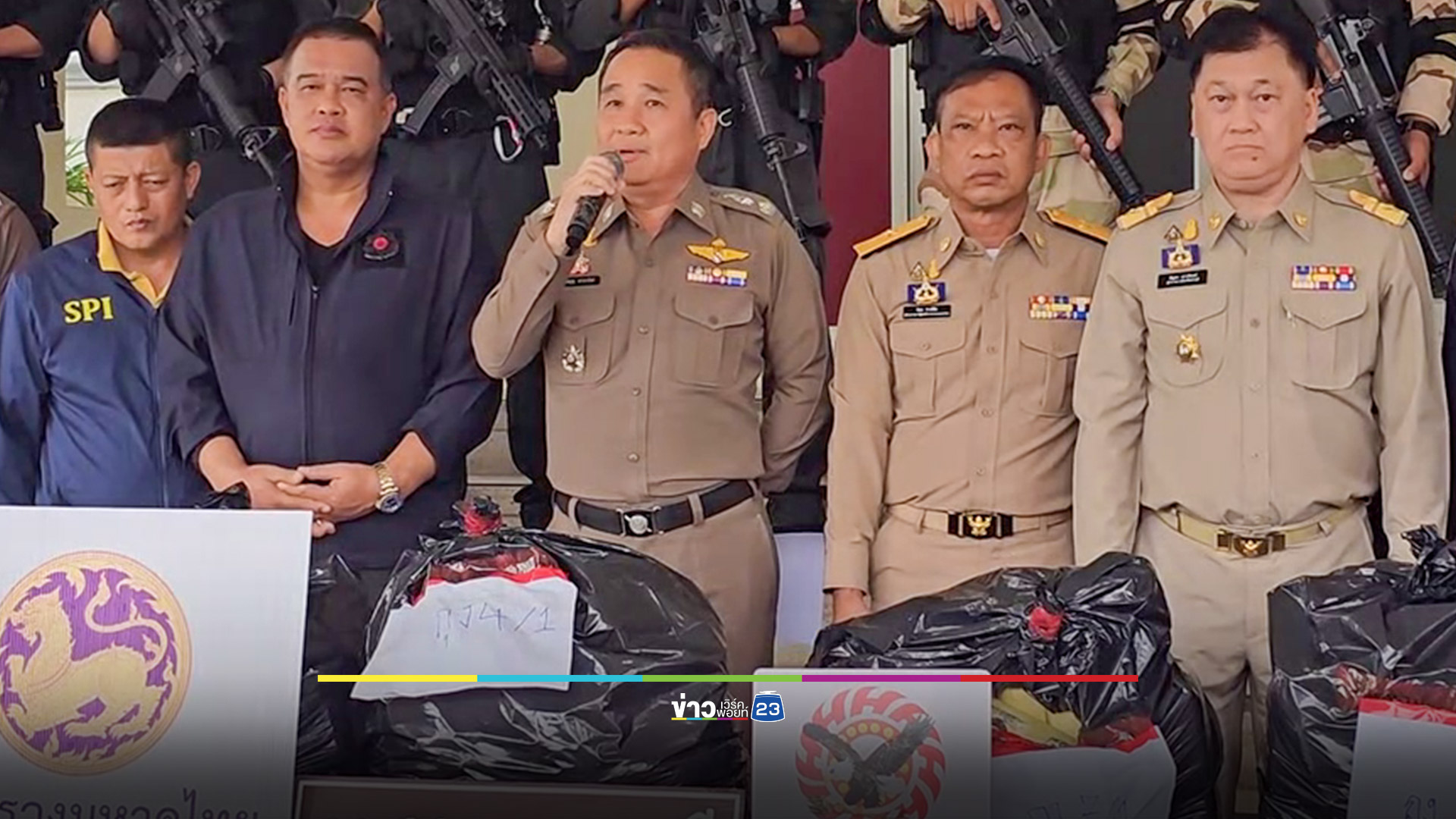 ตำรวจสนธิกำลังจับยาบ้า 3.7 ล้านเม็ด มูลค่ากว่า 74 ล้านบาท
