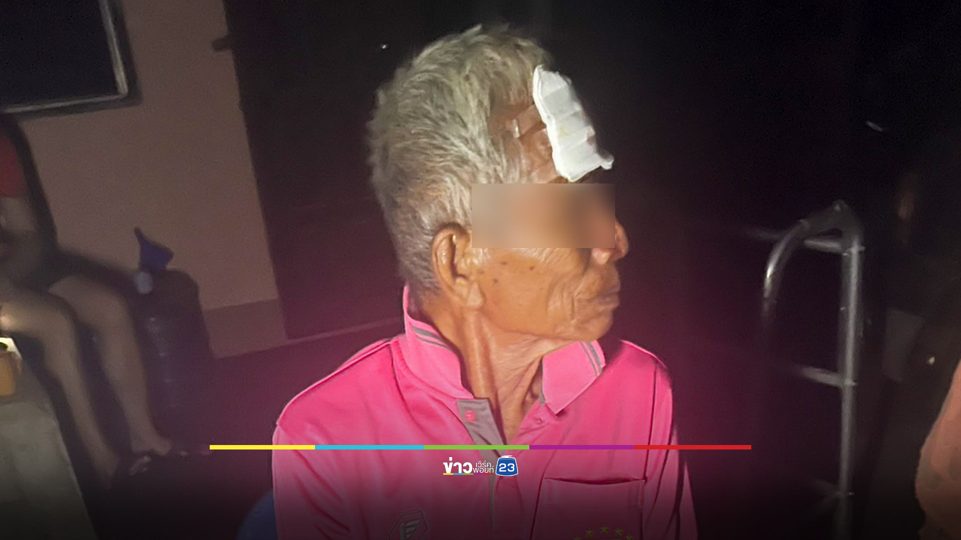 พายุถล่มหนองบัวลำภู บ้านพัง 750 หลังกำแพงพังทับพ่อเฒ่าวัย 82 เจ็บ