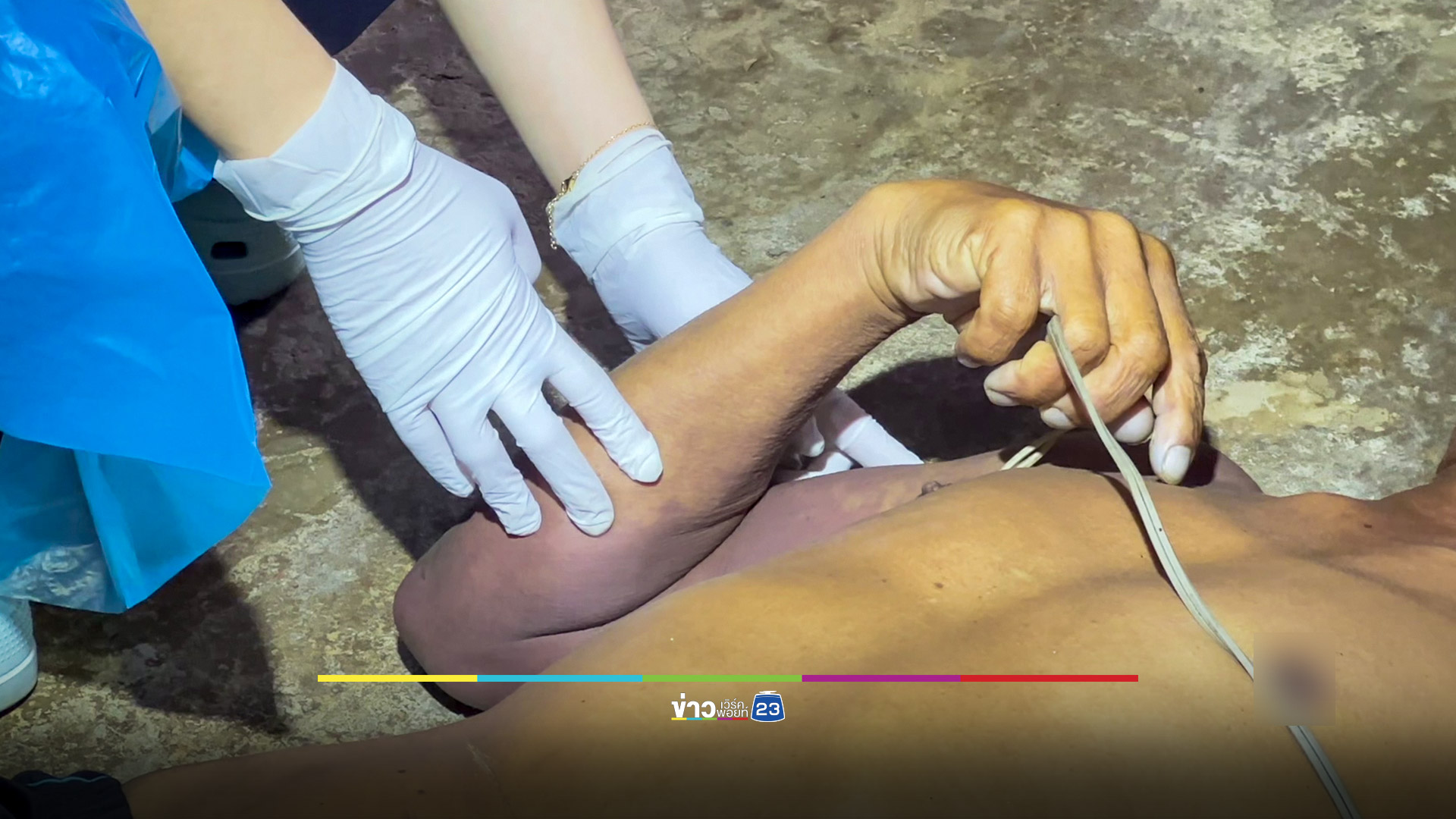 คว้าปลั๊กมาเสียบเตรียมหุงข้าว ไฟดูดดับคาที่