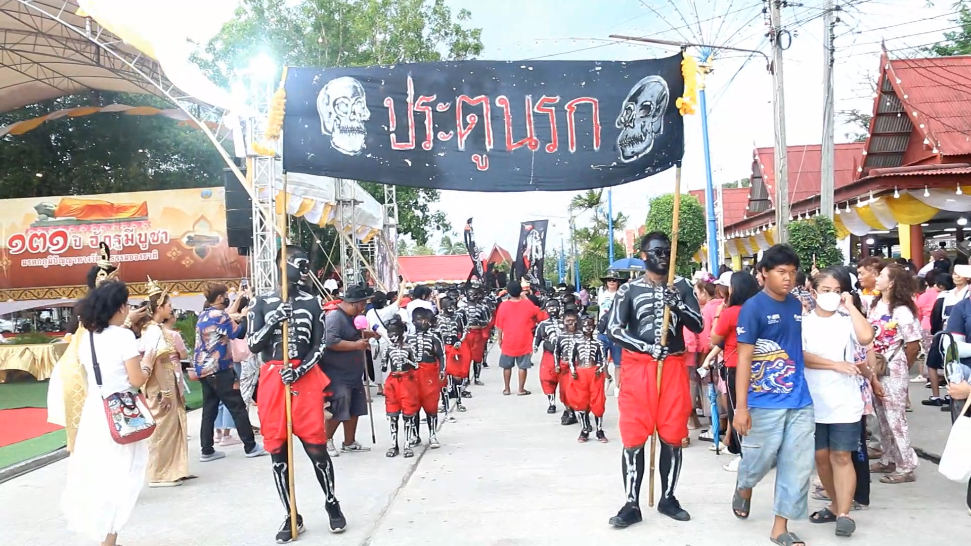 "วันอัฏฐมีบูชา"งานบุญประเพณี หนึ่งเดียวในภาคกลาง