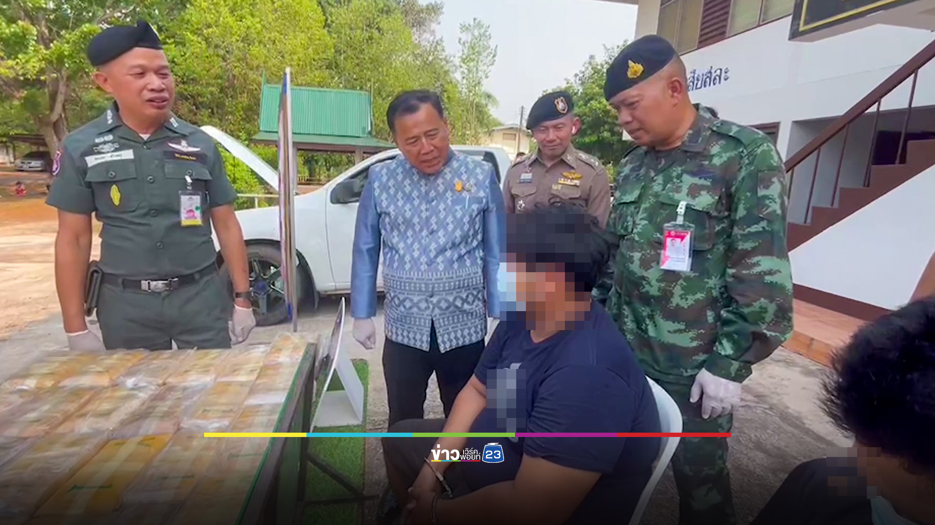 ยายร่ำไห้ หลานชายรับจ้างขนยาบ้า 3.3 แสนเม็ด หาเงินรักษาพ่อป่วยมะเร็ง