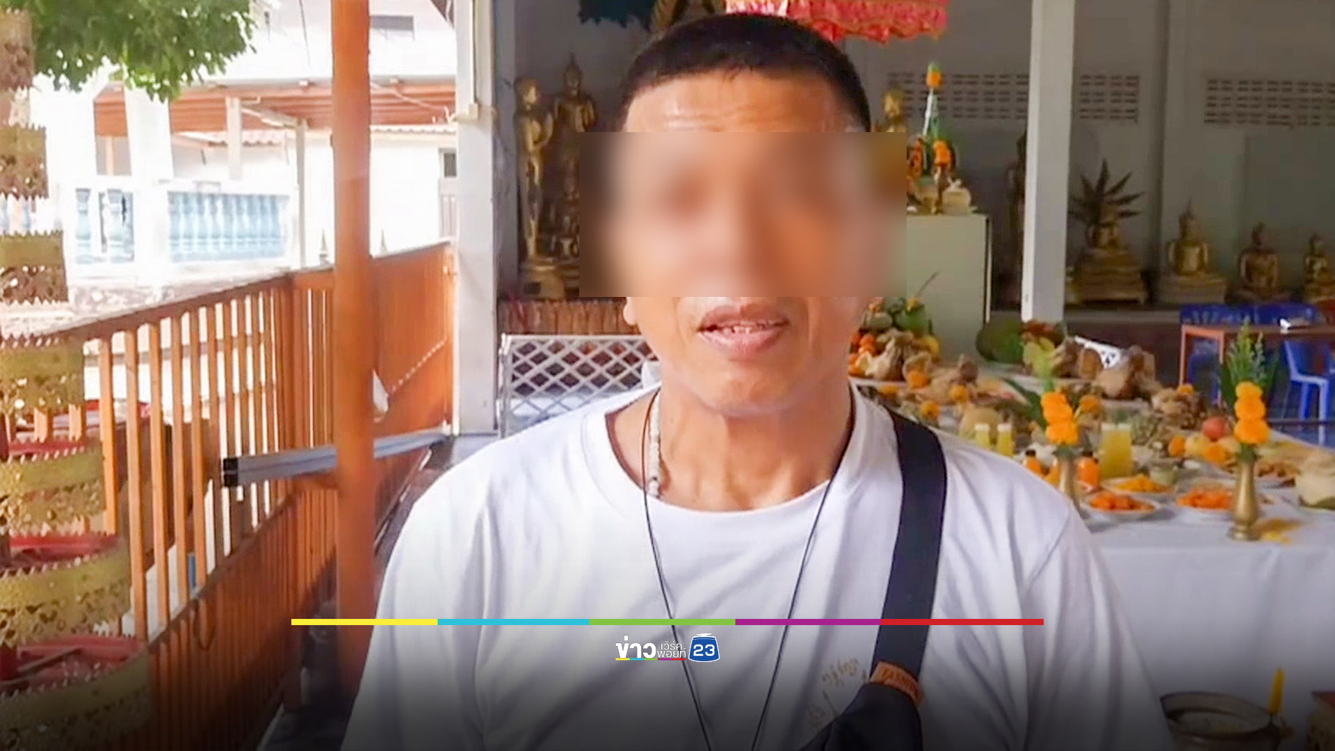 ชาวบ้านวงแตกผึ้งหลวงรุมต่อย ขณะร่วมพิธีไหว้ครูประจำปีของวัด
