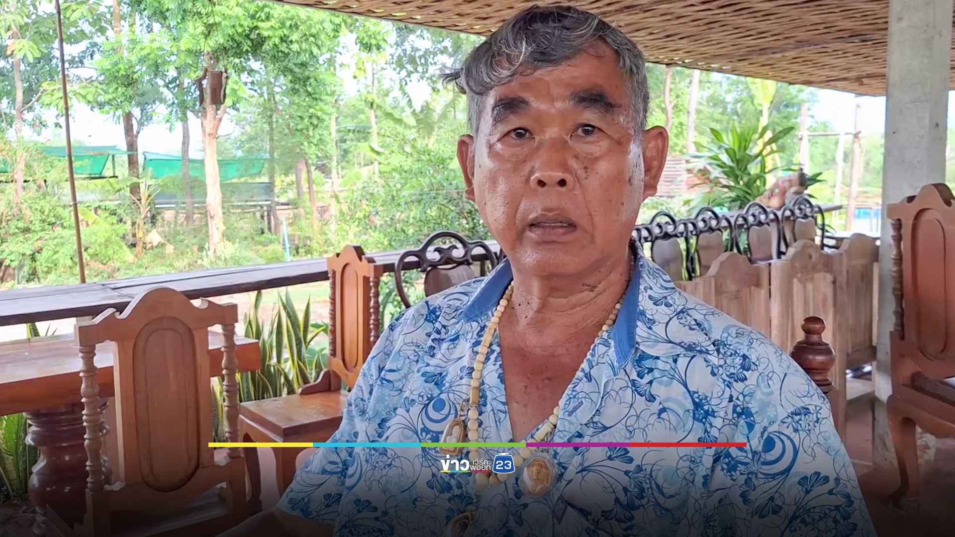 เกษตรกรปลูกกัญชาเมืองรถม้า เจ๊งไม่เป็นท่าสูญเงินกว่า 10 ล้านบาท