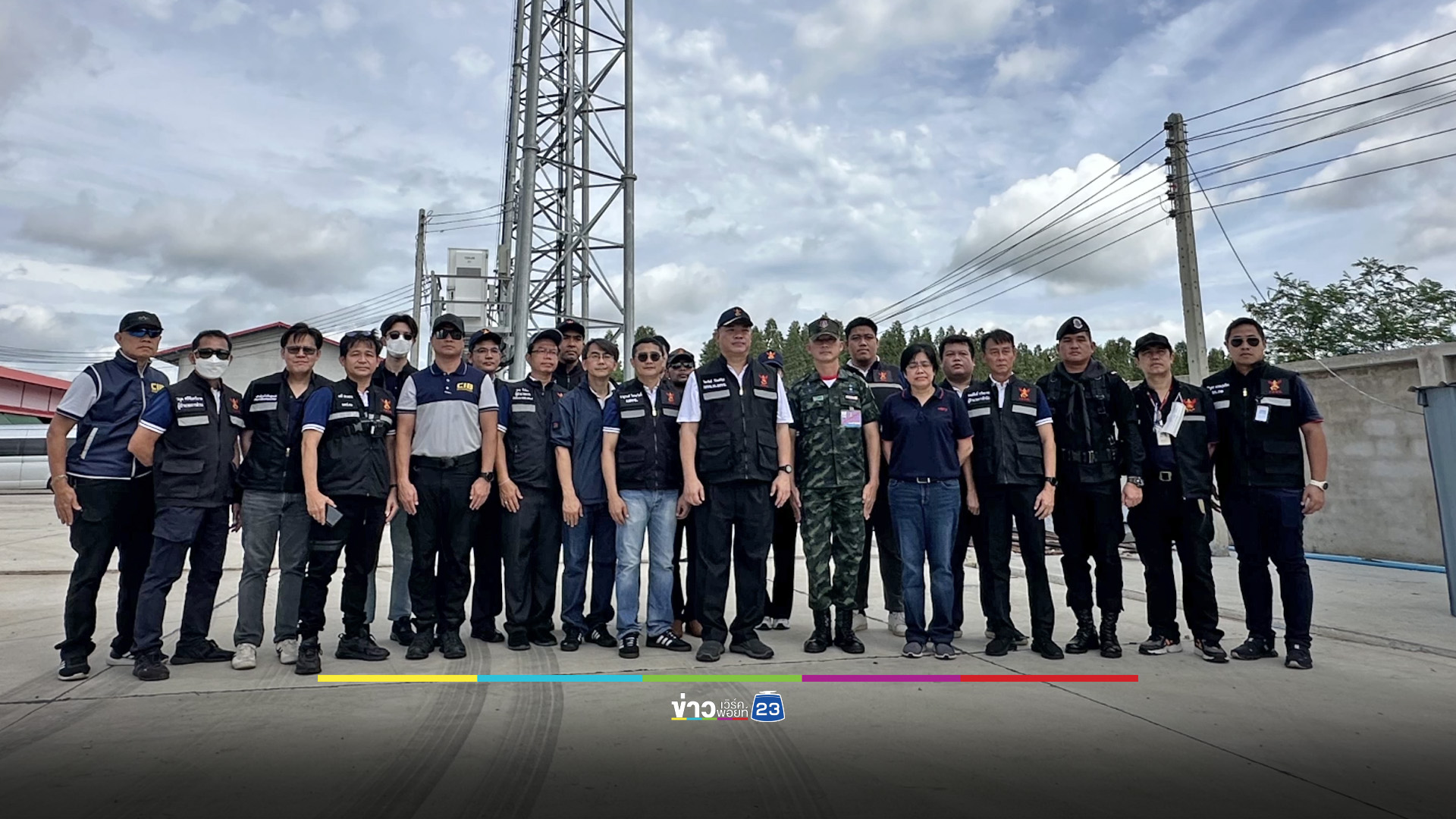ตรวจเข้มเสาสัญญาณชายแดน ป้องกันมิจฉาชีพลักลอบใช้