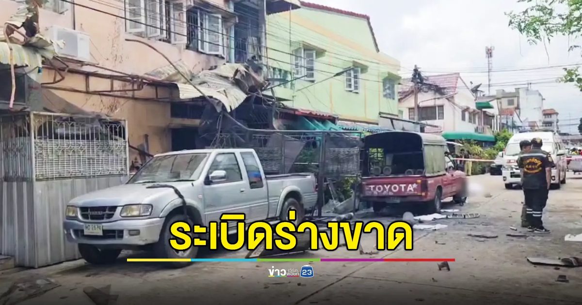 ถังออกซิเจนระเบิดอัดร่างคนงานขาด 2 ท่อนดับสลด