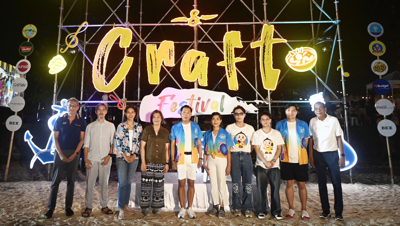 พังงาจัดงาน “Phang-Nga Music on the beach & Craft Festival”หนุนนโยบาย"ซอฟต์พาวเวอร์"