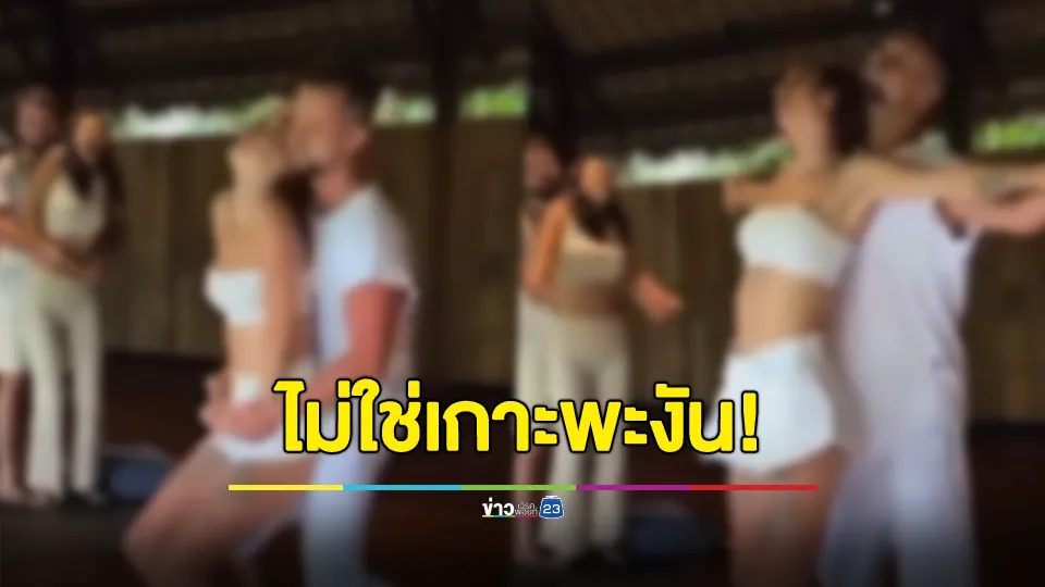 นายอำเภอยันคลิปโยคะสยิว ไม่ใช่บนเกาะพะงัน เตรียมดำเนินคดีผู้โพสต์