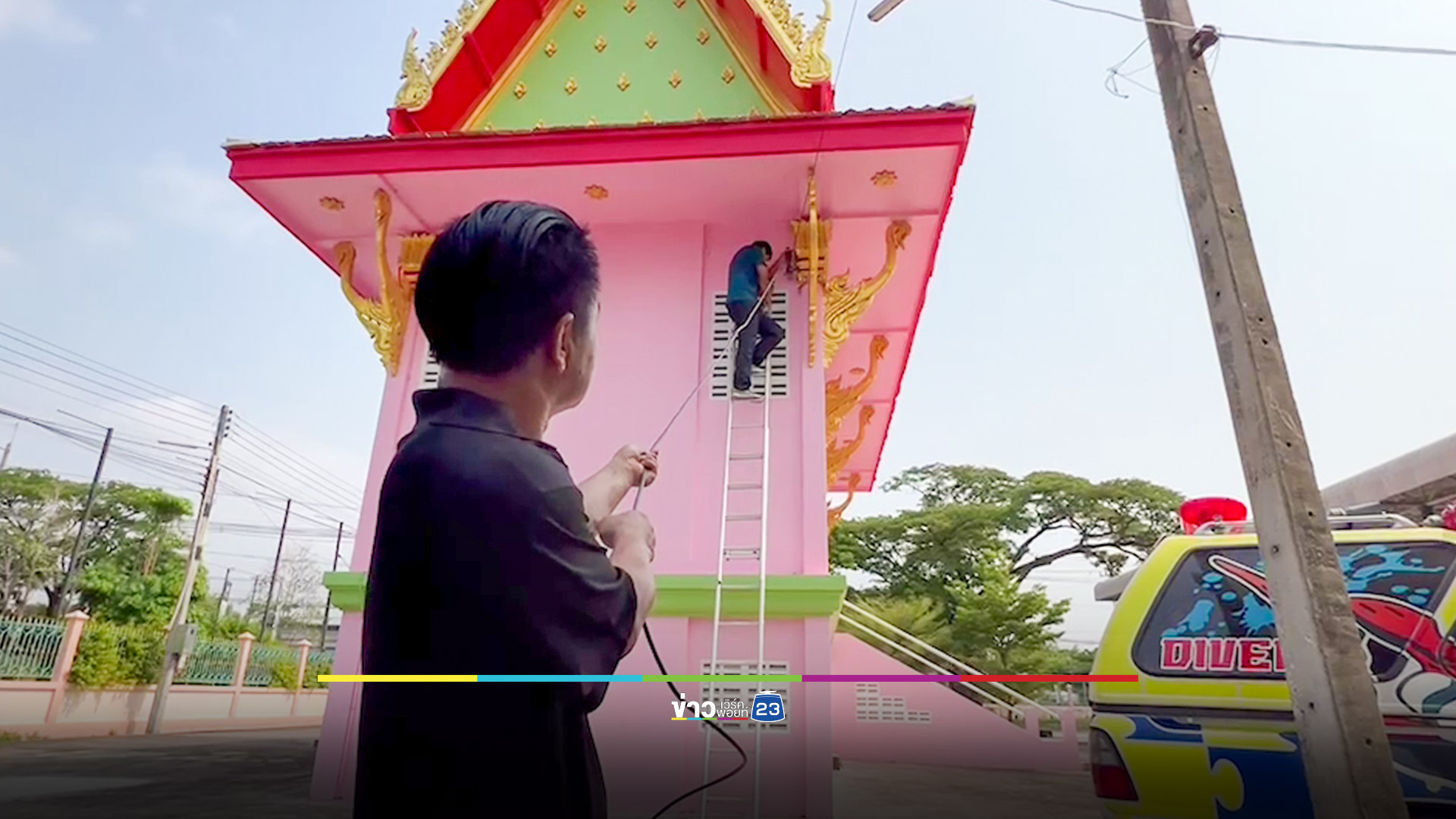 โจรใจบาป! ลักตัดสายไฟเมนหลักเมรุ ทำวัดเผาศพไม่ได้ เดือดร้อนทั้งผีทั้งสัปเหร่อ