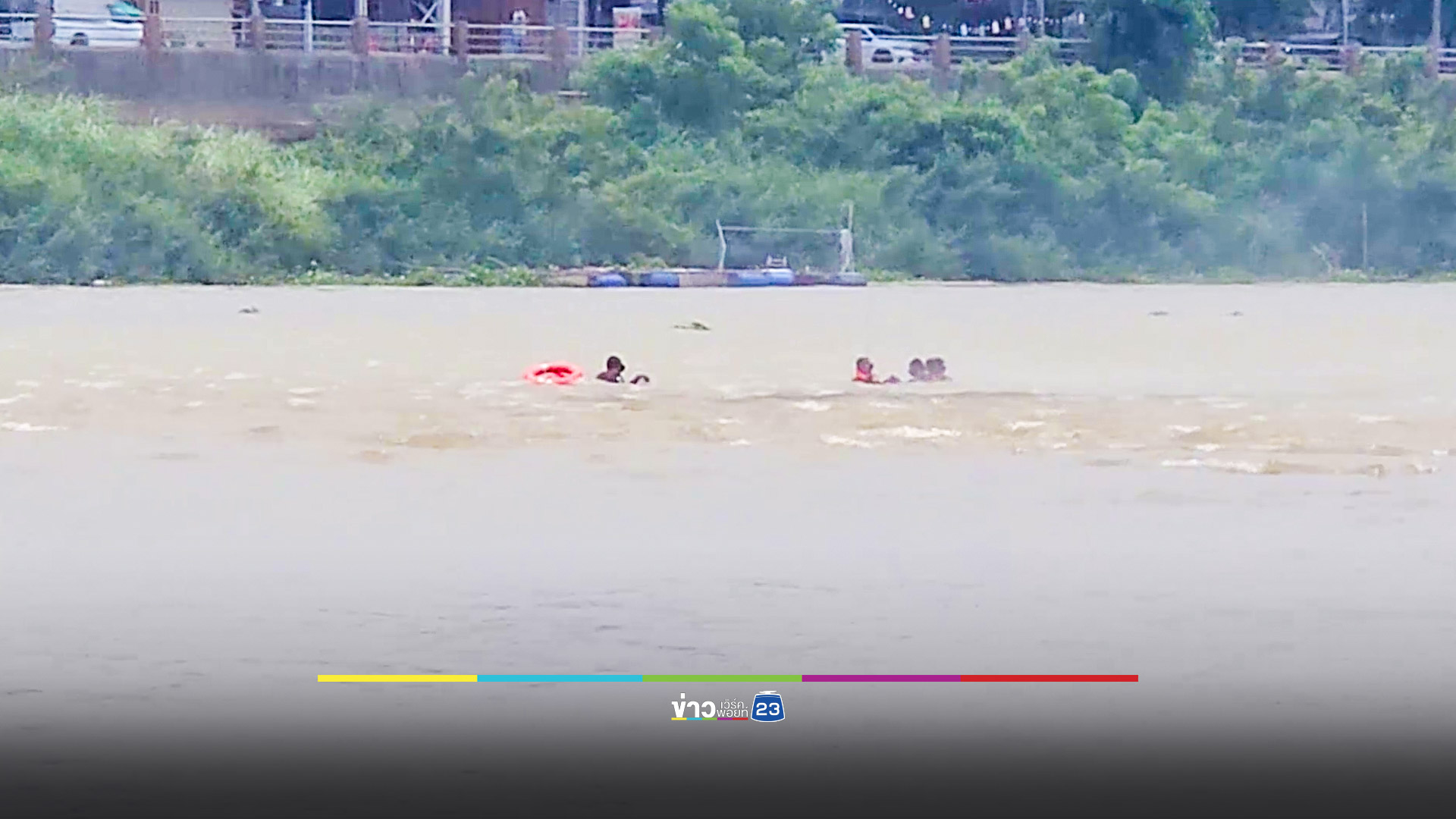 "เมืองดอกบัว" จัดเต็มระบบเตรียมรับมืออุทกภัย กองบินจัด ฮ.สนับสนุน