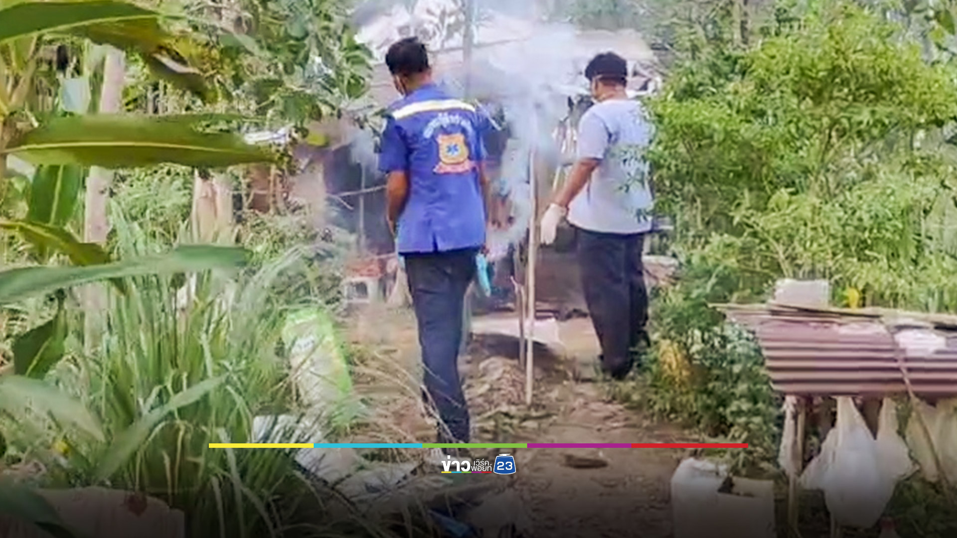 นอนดับในขนำโดนตัวเงินตัวทองกัดกินร่าง วอนตามหาญาติรับศพ