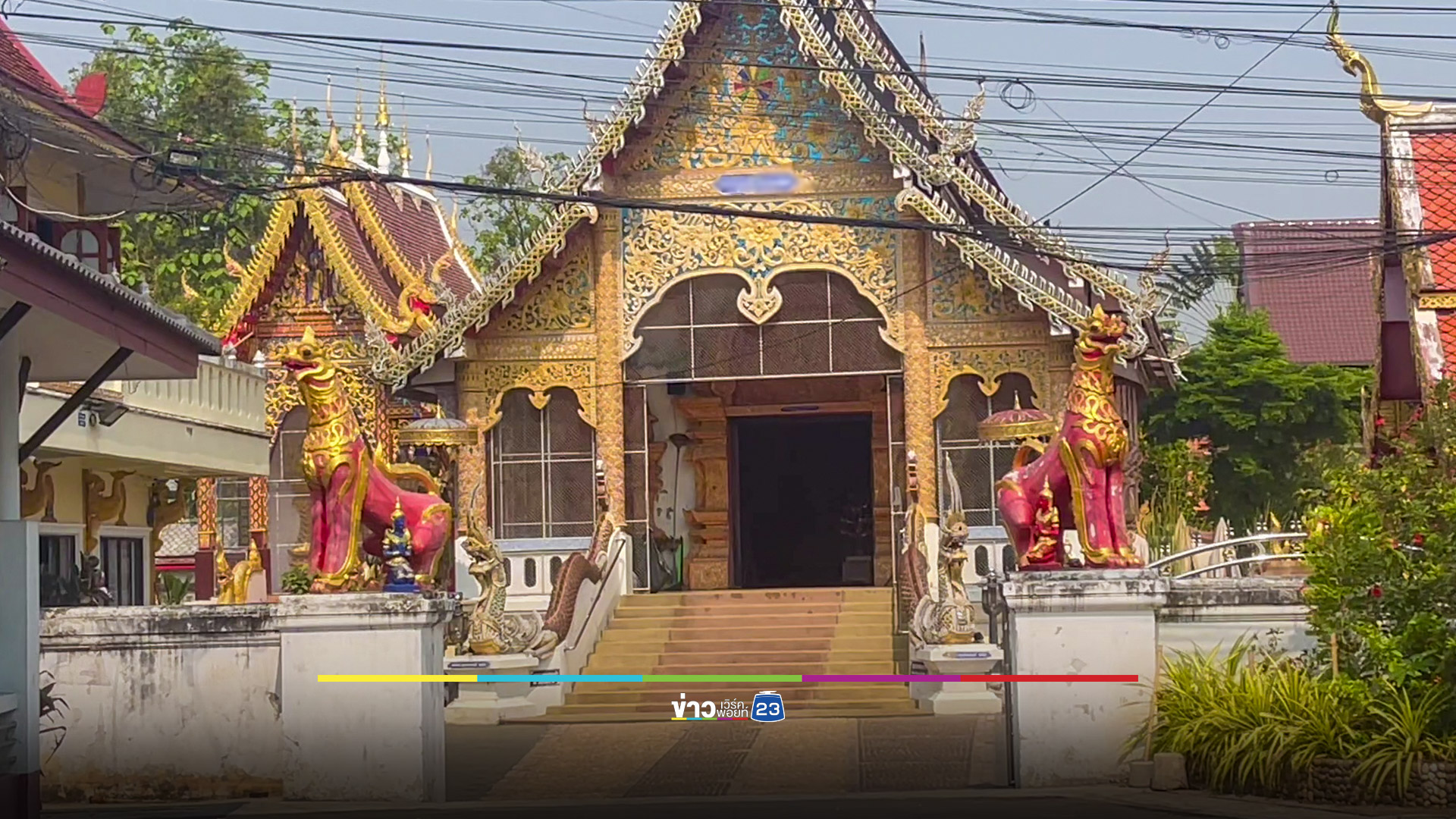 แฉภาพฉาวเจ้าอาวาสปิดกุฏิกอดหอมเด็กหนุ่มหลายคน ชาวบ้านสุดทนร้องตรวจสอบ