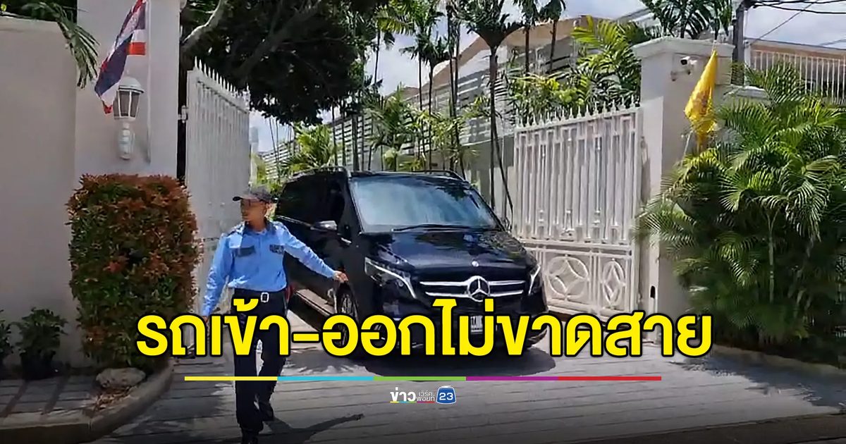 “จันทร์ส่องหล้า” หัวกระไดไม่แห้ง รถเข้า-ออกไม่ขาดสาย