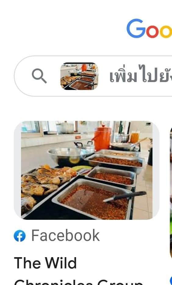เขินเลย! กองทัพภาค 4 โพสต์อาหารกลางวันทหารจัดเต็มแบบฉ่ำๆ ก่อนลบทิ้ง