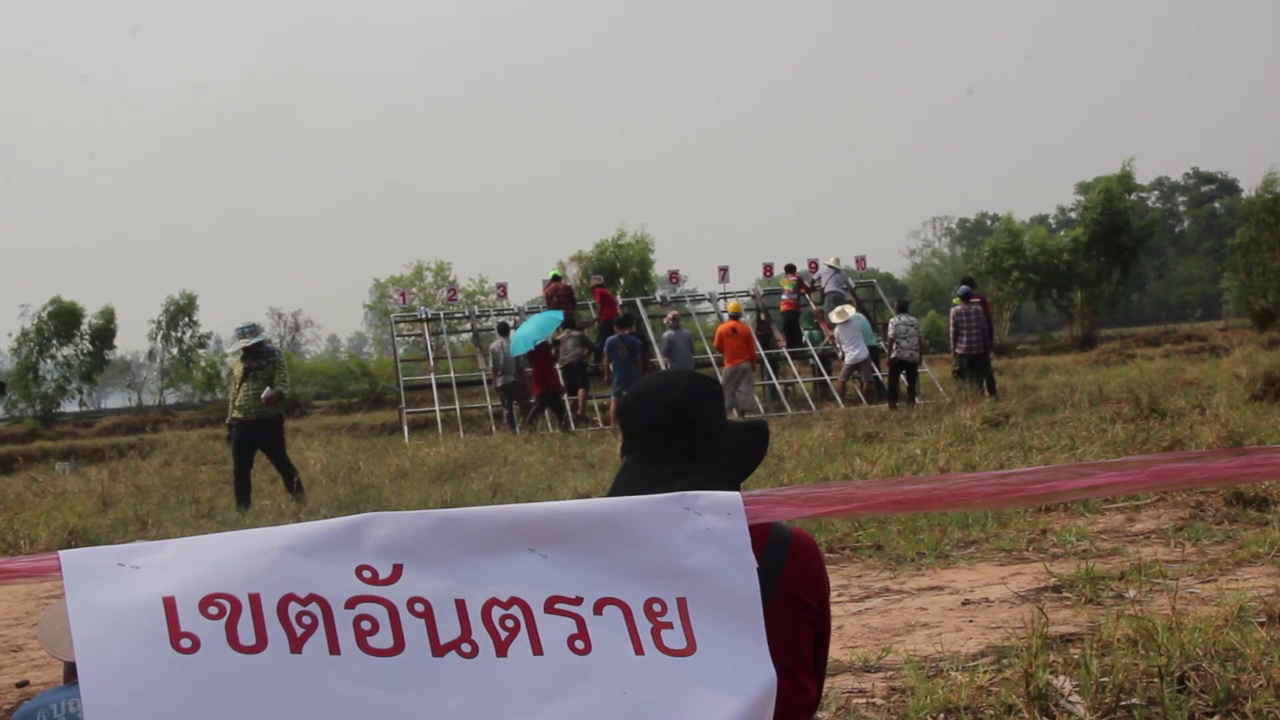 แข่ง 'บั้งไฟ' ที่นี่แตกต่าง ชาวบ้านมั่นใจไม่เกิดดรามา