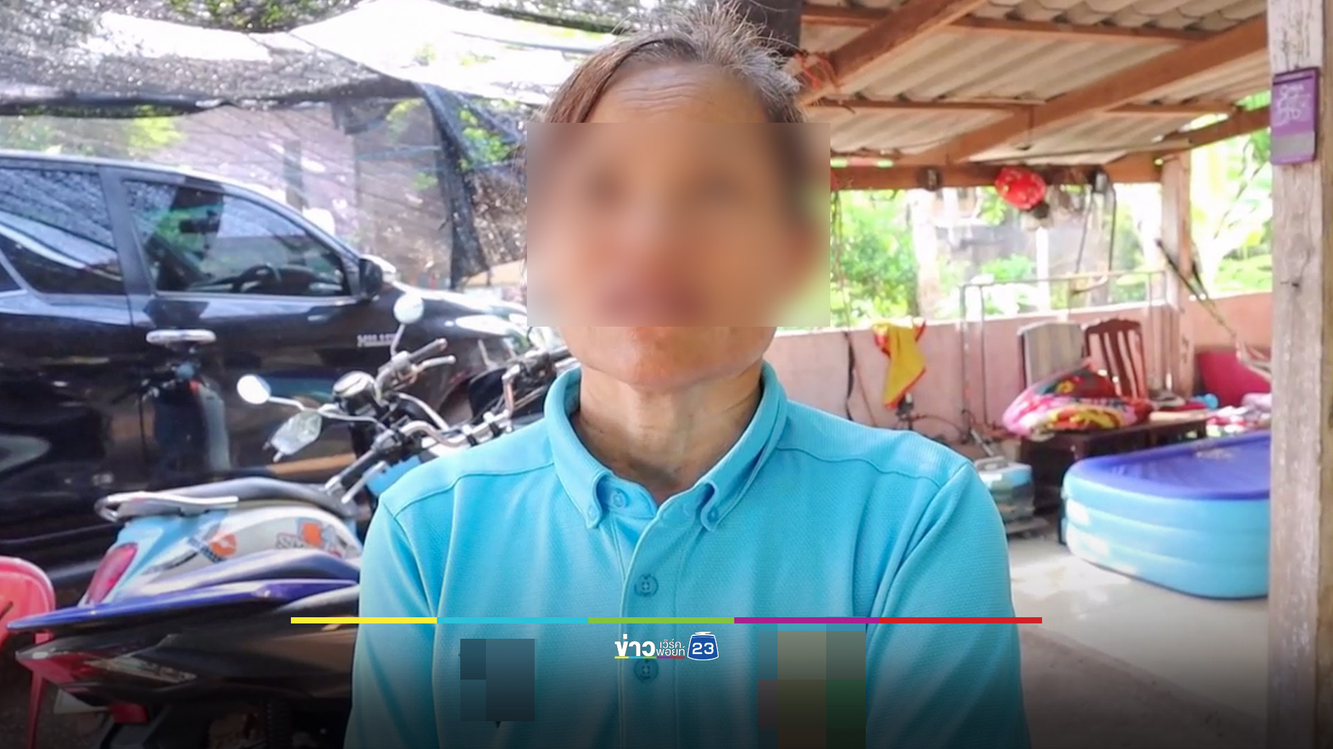 น้องชายสางแค้นยิงพี่ชายดับต่อหน้าแม่