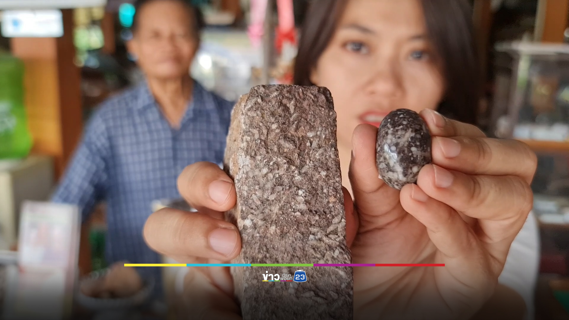 หินประหลาดมีข้าวอยู่ข้างใน เชื่อเกี่ยวพันตำนาน “พระร่วง”