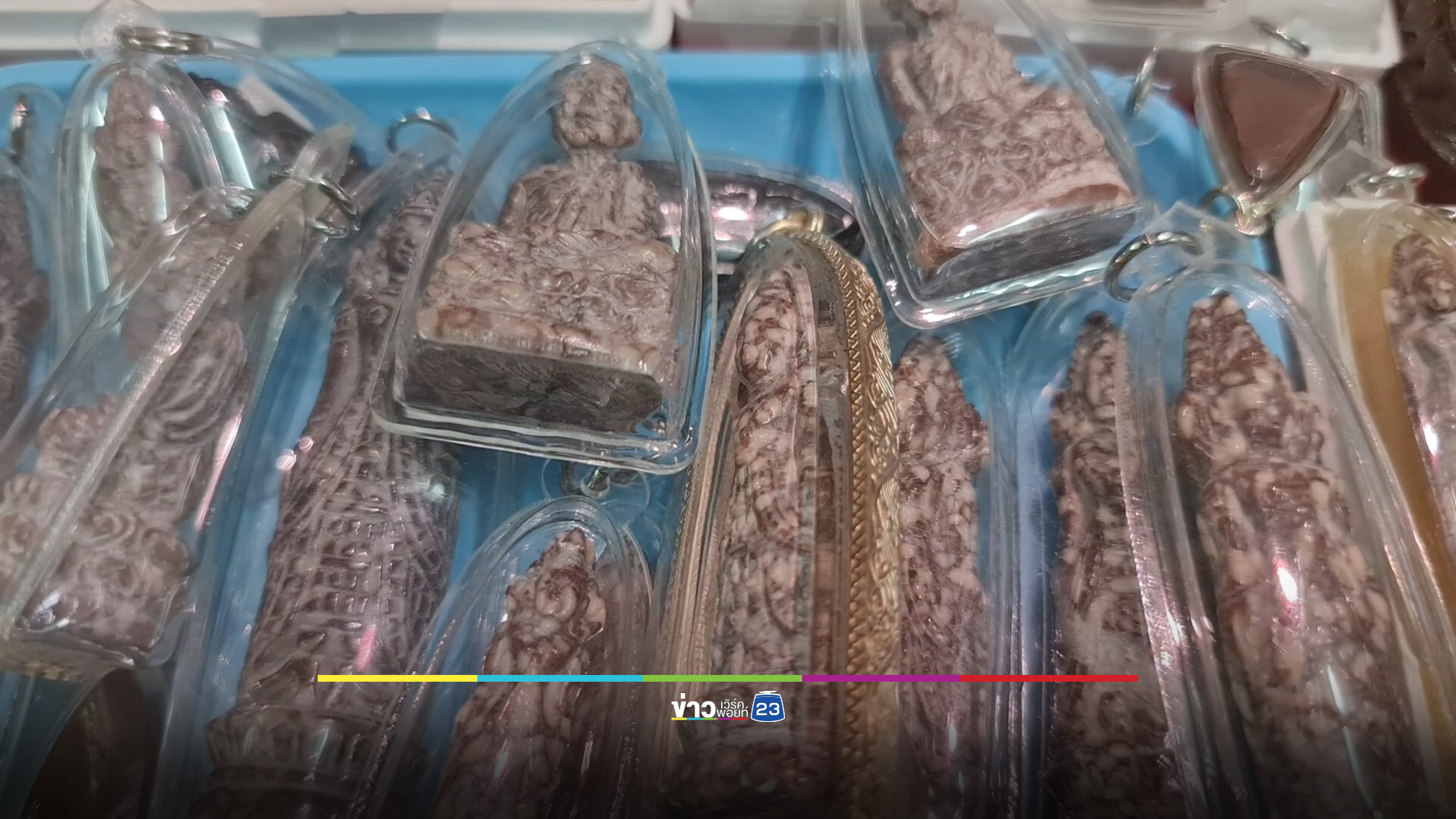 หินประหลาดมีข้าวอยู่ข้างใน เชื่อเกี่ยวพันตำนาน “พระร่วง”