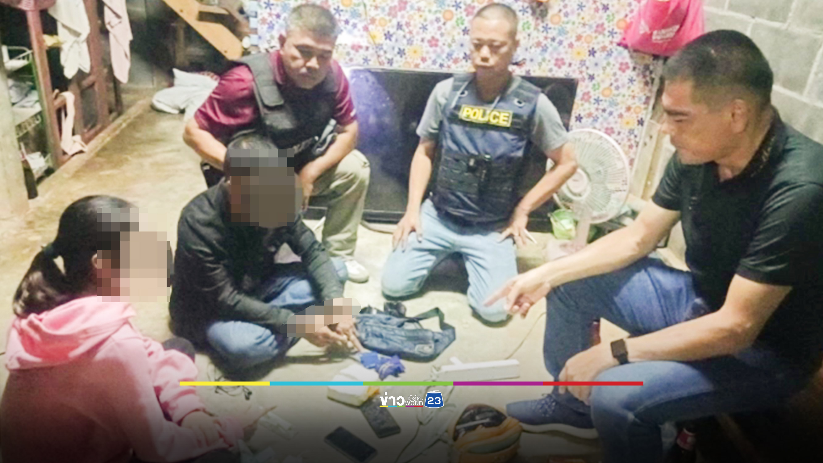 จับพ่อค้ายาบ้ารายใหญ่ส่งยานรกขายข้ามจังหวัด ยึดของกลาง 5,366 เม็ด