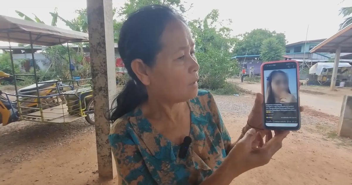 ตร. ไต้หวันรวบหญิงนายจ้างต้องสงสัยฆ่าสาวไทยหมกป่า