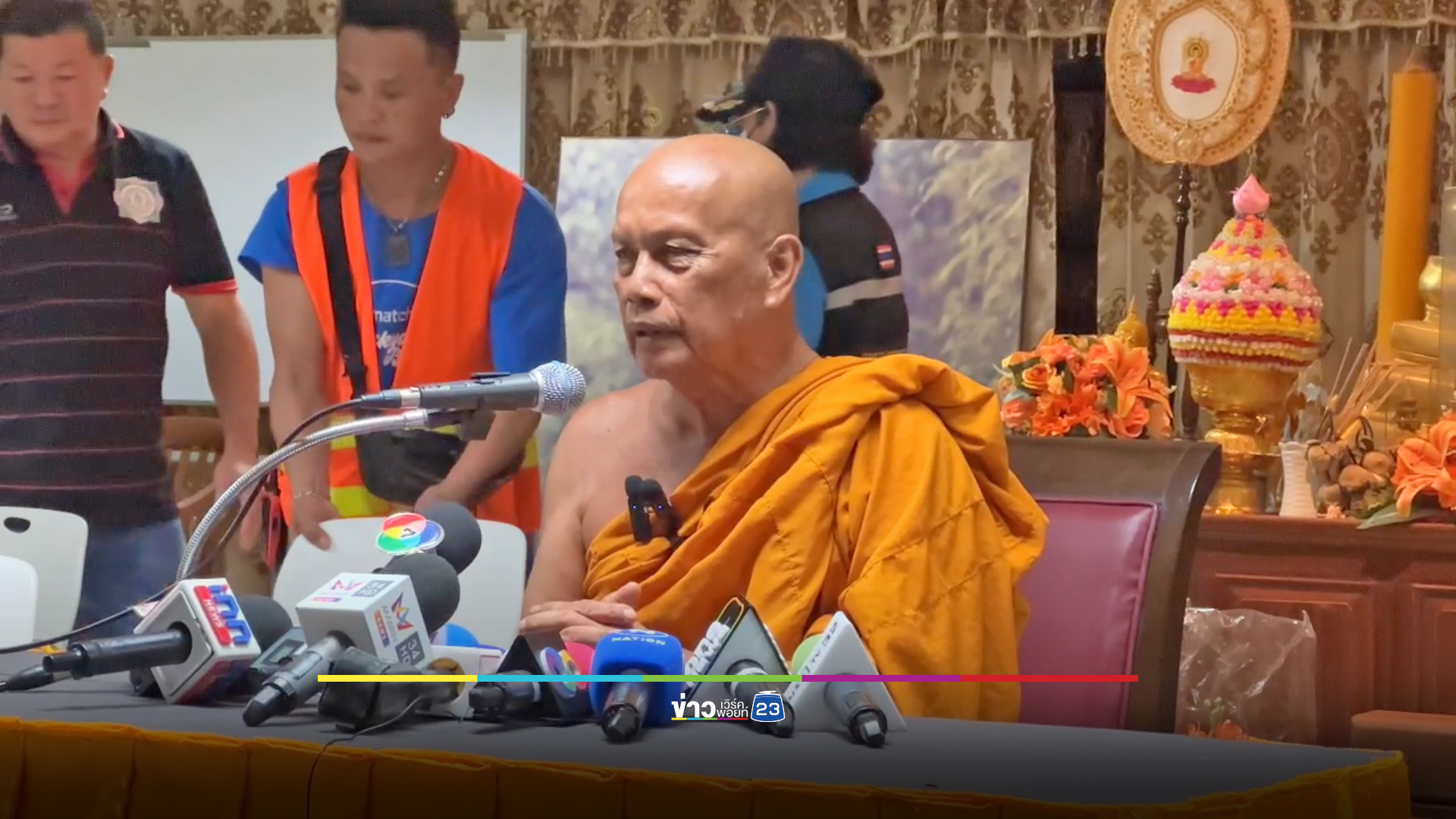 “พระพยอม” แถลงยืนยันวัดไม่ได้ล็อกกุญแจกุฏิ