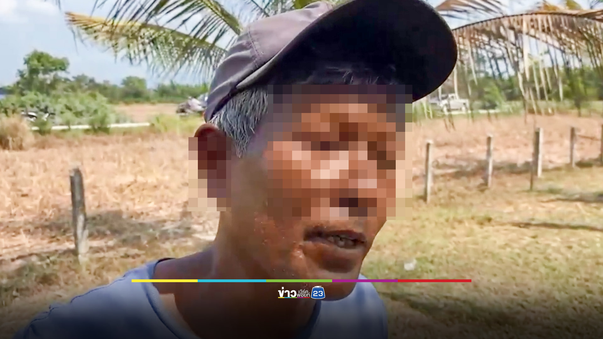 ตำรวจรวบผู้ต้องสงสัยยิงหนุ่มดับคาคอกวัวชน