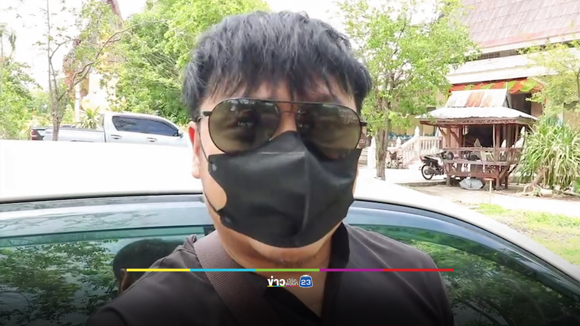 ซึมเศร้าคร่าชีวิตสาวน.ศ.ปี 2 เครียดจัดเกรดร่วงต่ำกว่าเกณฑ์