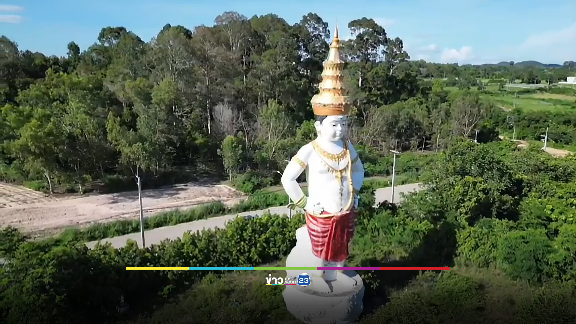 พบ “กุมารสยาม” ถูกปล่อยร้าง ชาวบ้านลือให้โชคลาภ