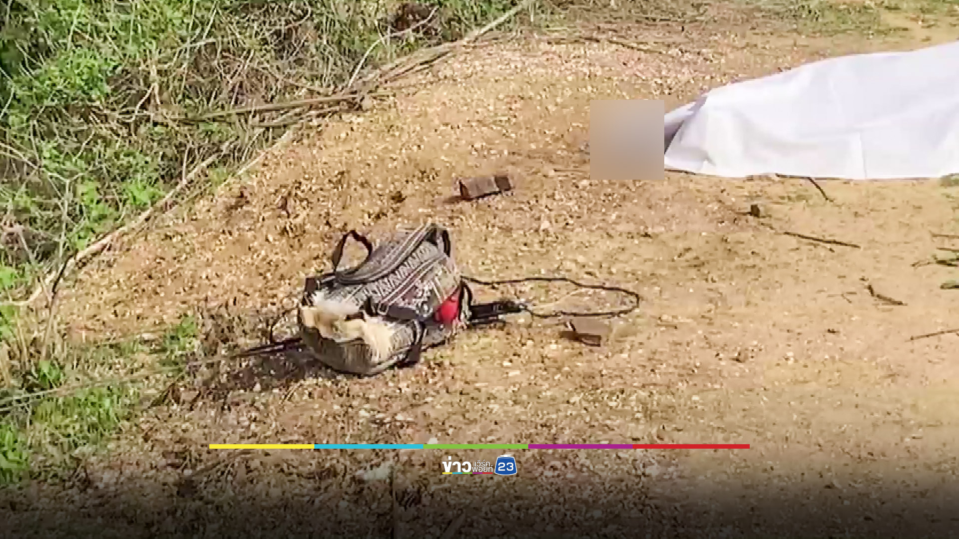 ชายวัย 40 ปีชอร์ตปลาในที่ส่วนบุคคลโดนยิงดับ