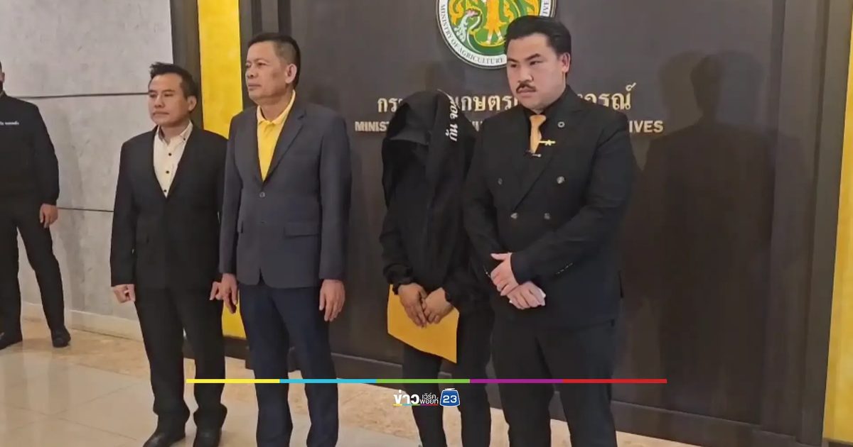 "กัน จอมพลัง" บุกกระทรวงดังยื่นสอบวินัยบิ๊กขรก.ระดับสูง