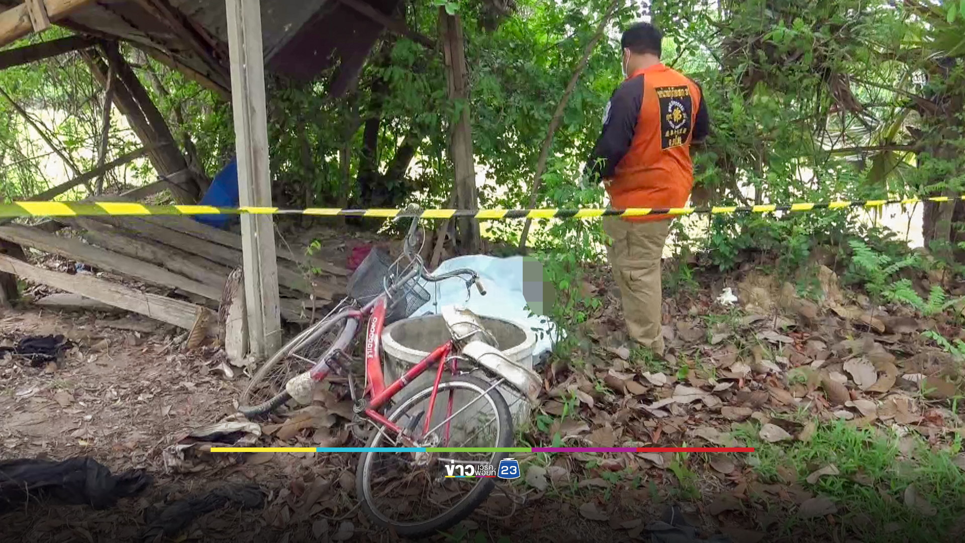 พบศพหญิงนิรนาม นอนดับในเถียงนาร้าง