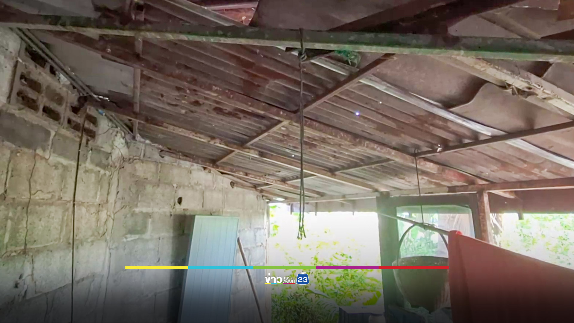 ป้าวัย 65 โรครุมเร้าคิดสั้นผูกคอดับอนาถ